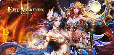 Evil Awakening Ⅱ: Erebus